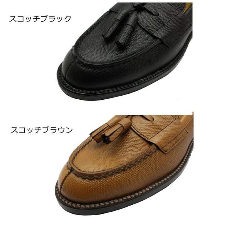 楽天市場】REGAL リーガル メンズ 革底 タッセルローファー 2641 AH 