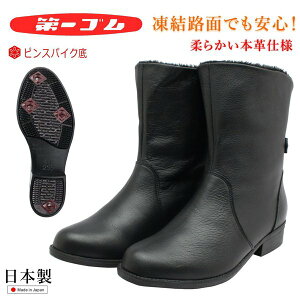 S fB[X sXpCN U[ u[c 6647 EVFu[ { {v V[gu[c kC ubN