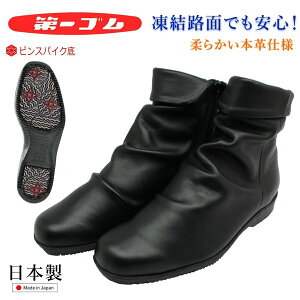 S fB[X sXpCN U[ u[c 6707 EVFu[ { {v V[gu[c kC ubN