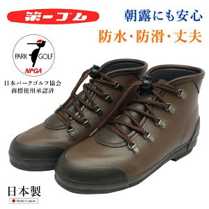 S fB[X p[NStV[Y Cm[rA 89 h h h { uE