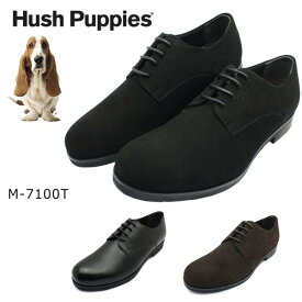 ハッシュパピー メンズ M-7100T カジュアルシューズ 紐靴 本革 7100T プレーントゥ 外羽根 Hush Puppies