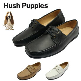 ハッシュパピー Hush Puppies メンズ スリッポン モカシン ドライビングシューズ M-7103T カジュアル 紐 紳士靴 7103T