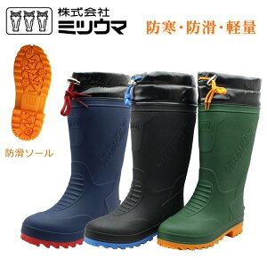 ~cE} Y fB[X C kC MRB-2040MU h h y h ᓹΉ t[ht jZbNX N J[L[ R