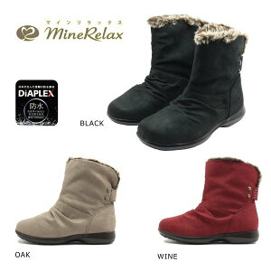 mineRelax }CbNX ALX fB[X u[c 4E 205 L h C I[N ubN