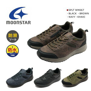 moonstar [X^[ Y Xm[V[Y TvXg SPLT WM 067 h h L 4E ubN uE lCr[ J[L