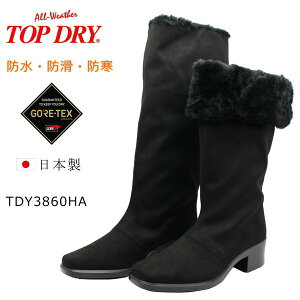 TOP DRY gbvhC fB[X TDY3860HA h Ou[c SAebNX h h Xm[ GORE-TEX ATq ubN