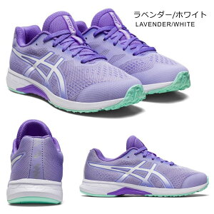 AVbNX [U[r[ 1154A144 Xj[J[ LbY RC ASICS LAZERBEAM RH jOV[Y ^ R j̎q ̎q fB[X