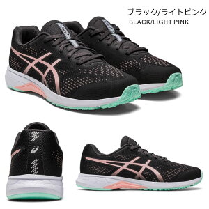 AVbNX [U[r[ 1154A144 Xj[J[ LbY RC ASICS LAZERBEAM RH jOV[Y ^ R j̎q ̎q fB[X