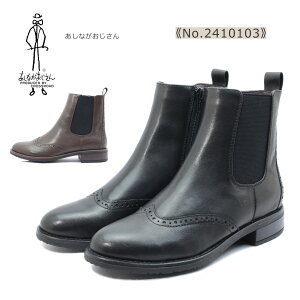 Ȃ fB[X u[c 2410103 V[g TChSA U[ EBO`bv {v h C  ubN _[NuE