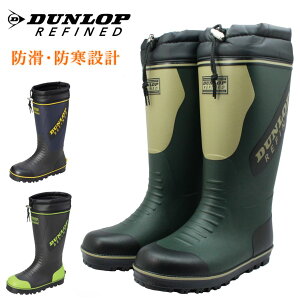 _bv DUNLOP t@Ch Y C B0804 BG0804 EB^[u[c h h h O REFINED