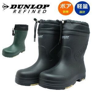 _bv DUNLOP Y C B0812 BG0812 EB^[u[c EVA y {A h h h n[t t@Ch