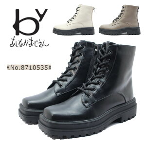 by oC Ȃ fB[X u[c 8710535 [XAbv V[g XNEFAgD  C   ubN AC{[ O[