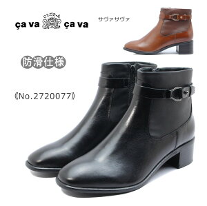 cavacava T@T@ ToTo fB[X u[c 2420077 xebh V[g h C  ubN }uE