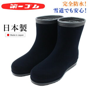 S fB[X G{ a2390 ᓹΉ Sh C n[t {A h h ACXo[ Xm[u[c kC {