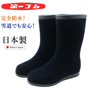 S fB[X G{ a2391 ᓹΉ Sh C ~h {A h h ACXo[ Xm[u[c kC {