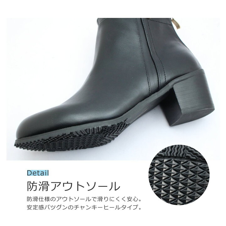 楽天市場】DURAS デュラス レディース ブーツ 116 ショート ラウンド 