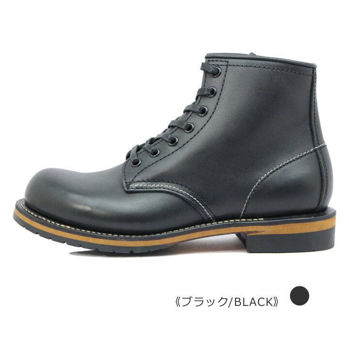 楽天市場】DIAMOND STREET ダイヤモンドストリート メンズ ブーツ DS 