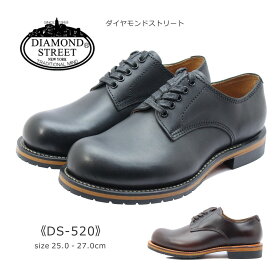 DIAMOND STREET ダイヤモンドストリート メンズ ブーツ DS 520 プレーントゥ ショート レザー 靴 黒 ブラック ダークブラウン