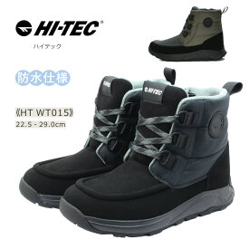HI-TEC ハイテック レディース メンズ ブーツ HT WT 015 ORNIS HI WP 防水 防寒 防滑 靴 黒 ブラック カーキ