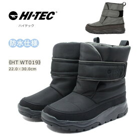 HI-TEC ハイテック レディース メンズ ブーツ HT WT 019 JOKUTLL BOOTS WP 防水 防寒 防滑 靴 黒 ブラック カーキ