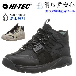 HI-TEC nCebN jNX~bh HT WTU02W NYX MID Xm[V[Y h h h ~C EB^[V[Y