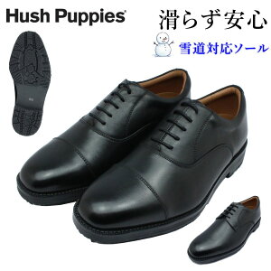 nbVps[ Y rWlXV[Y C L4E h ᓹΉ {v M-0246TH M-0247TH Hush Puppies