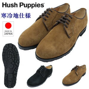 nbVps[ fB[X L-220TH Xm[V[Y ᓹΉ h U[ XG[h 220TH wl C { JWA IbNXtH[h Hush Puppies