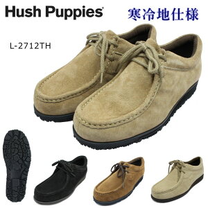 nbVps[ fB[X L-2712TH JWAV[Y ᓹΉ h U[ XG[h JV 2712TH wl C Hush Puppies