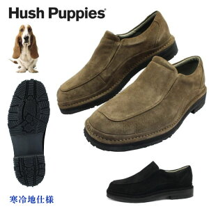 nbVps[ Y ndl M-5516TH ~ 4E JWAV[Y Xb| N r^`R 5516 Hush Puppies