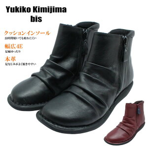 Yukiko Kimijima bis LRL~W} rX fB[X 5600 V[gu[c 4E EEEE L {v _ut@Xi[