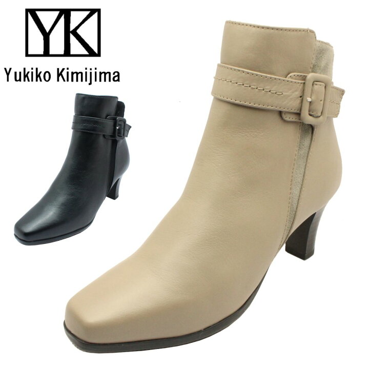 楽天市場】Yukiko Kimijima ユキコ キミジマ レディース ショート  