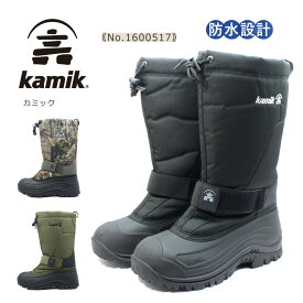 kamik カミック メンズ ブーツ 1600517 GREENBAY 4 W グリーンベイ ワイド スノー 防水 防寒 靴 黒 ブラック オリーブ カモ