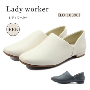 asics AVbNX Ladywoker fB[J[ LO 18380 fB[X pvX [q[ XNEFAgD 3E C   ubN AC{[
