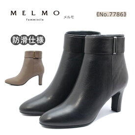 MELMO メルモ レディース ブーツ 7786 ショート レザー アーモンドトゥ 本革 靴 黒 ブラック オーク