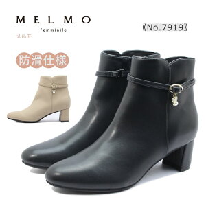 MELMO  fB[X u[c 7919 xebh V[g `L[q[ Eh C  ubN x[W