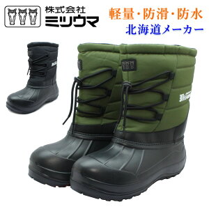 ~cE} Y fB[X 837 Xm[V[Y AEghA u[c h h h SB-837 jp jZbNX kC