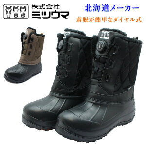 ~cE} Y fB[X 839 Xm[V[Y AEghA u[c h h h SB-839 jp jZbNX kC