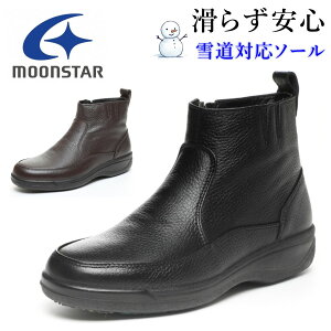 [X^[ MoonStar Y Xm[u[c SPH8990WSRt@Xi[t 3E L { h Xh {v U[ 8990 C rWlXV[Y