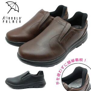 A[mhp[}[ Arnold Palmer Y nYt[ Xj[J[ rWlXV[Y AP0060 Xb| EH[LO y