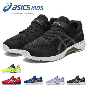 �A�V�b�N�X ���[�U�[�r�[�� 1154A155 �X�j�[�J�[ �L�b�Y �S���R �}�W�b�N�e�[�v ASICS LAZERBEAM �����j���O�V���[�Y �^���� �j�̎q ���̎q ���f�B�[�X ����