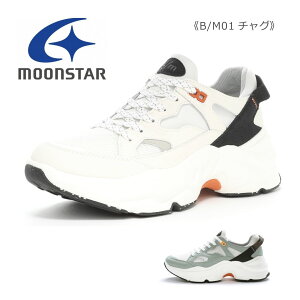 moonstar [X^[ fB[X Xj[J[ b/m B/M r[G 01 `O 2E RۖhL C  zCg zCgO[  RC