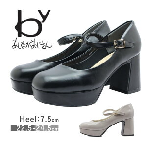 by oC Ȃ fB[X pvX 8980727  `L[q[ Xgbv C  ubN x[W