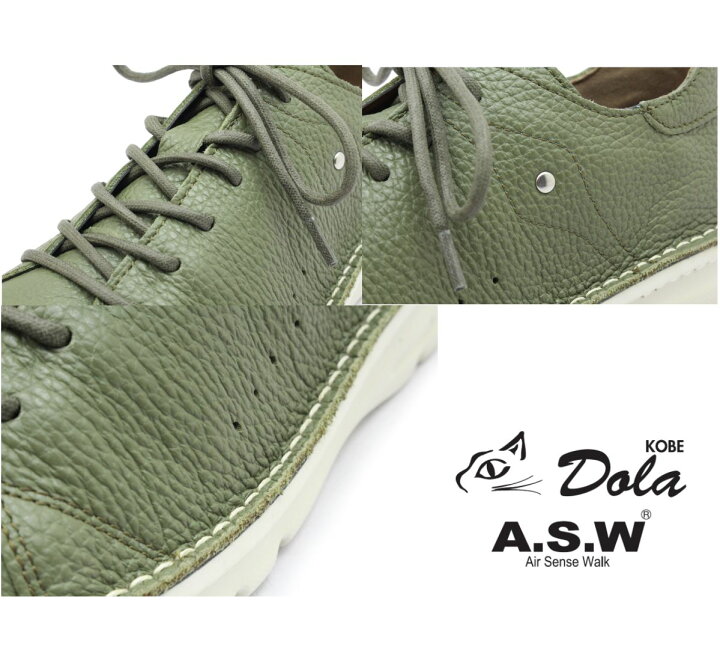 ドラ Dola 【日本製】 本革 サボサンダル （ブラック） -ファッション通販 FASHION WALKER [Dola] [ドラ] レディース 撥水加工 レザー スニーカー 7091 靴 本革 ローヒール レースアップ 軽量 日本製