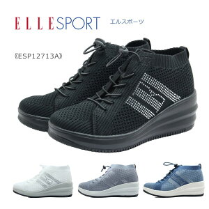 ELLESPORT GX|[c fB[X V[Y ESP12713A 12713 y  jbg u[c ₷ y C
