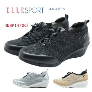 ELLESPORT GX|[c fB[X V[Y ESP 14706 jbg EFbW [XAbv C  ubN x[W O[