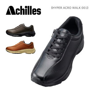 Achilles ALX HYPER ACRO WALK nCp[ANEH[N Y V[Y HAW 001 0010 3E C ₷