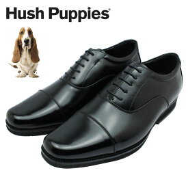 ハッシュパピー メンズ ビジネスシューズ 1671 M-1671NT 内羽根 ストレートチップ スクエアトゥ 幅3E 本革 Hush Puppies 通気性 紳士 靴 黒 ブラック