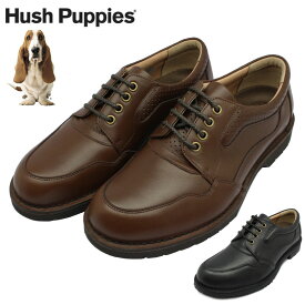 ハッシュパピー メンズ ウォーキングシューズ M-5048NT レースアップシューズ 軽量 幅広4E 本革 紳士靴 Hush Puppies 5048