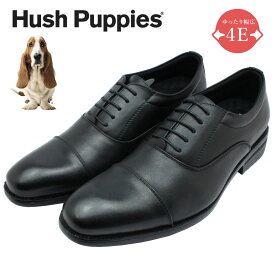 Hush Puppies ハッシュパピー メンズ ビジネスシューズ ストレートチップ M-900T 幅広4E 本革 軽量 靴