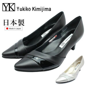 Yukiko Kimijima ���L�R �L�~�W�} ���f�B�[�X �p���v�X 5804 �|�C���e�b�h�g�D 6cm�q�[�� 3E �{�v ���{��